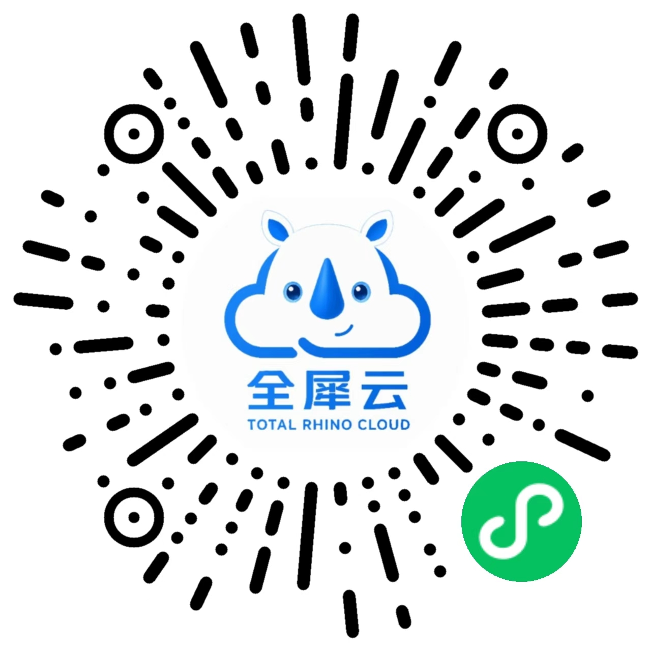 全犀云官方小程序二维码